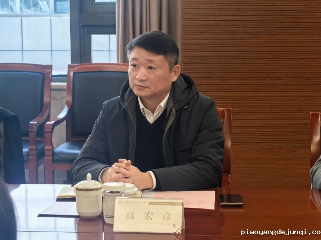 高宏彦(1).jpg
