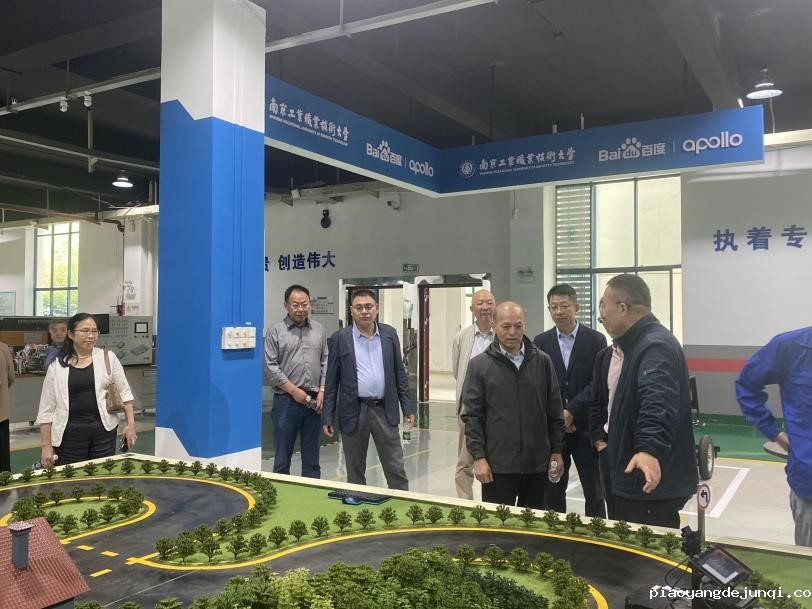 图片2.jpg 图片2.jpg