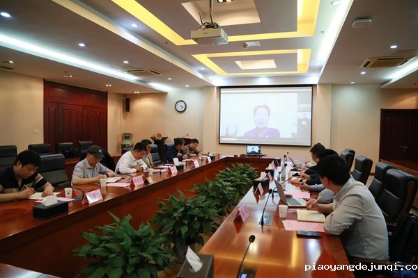筹备会议1.jpg