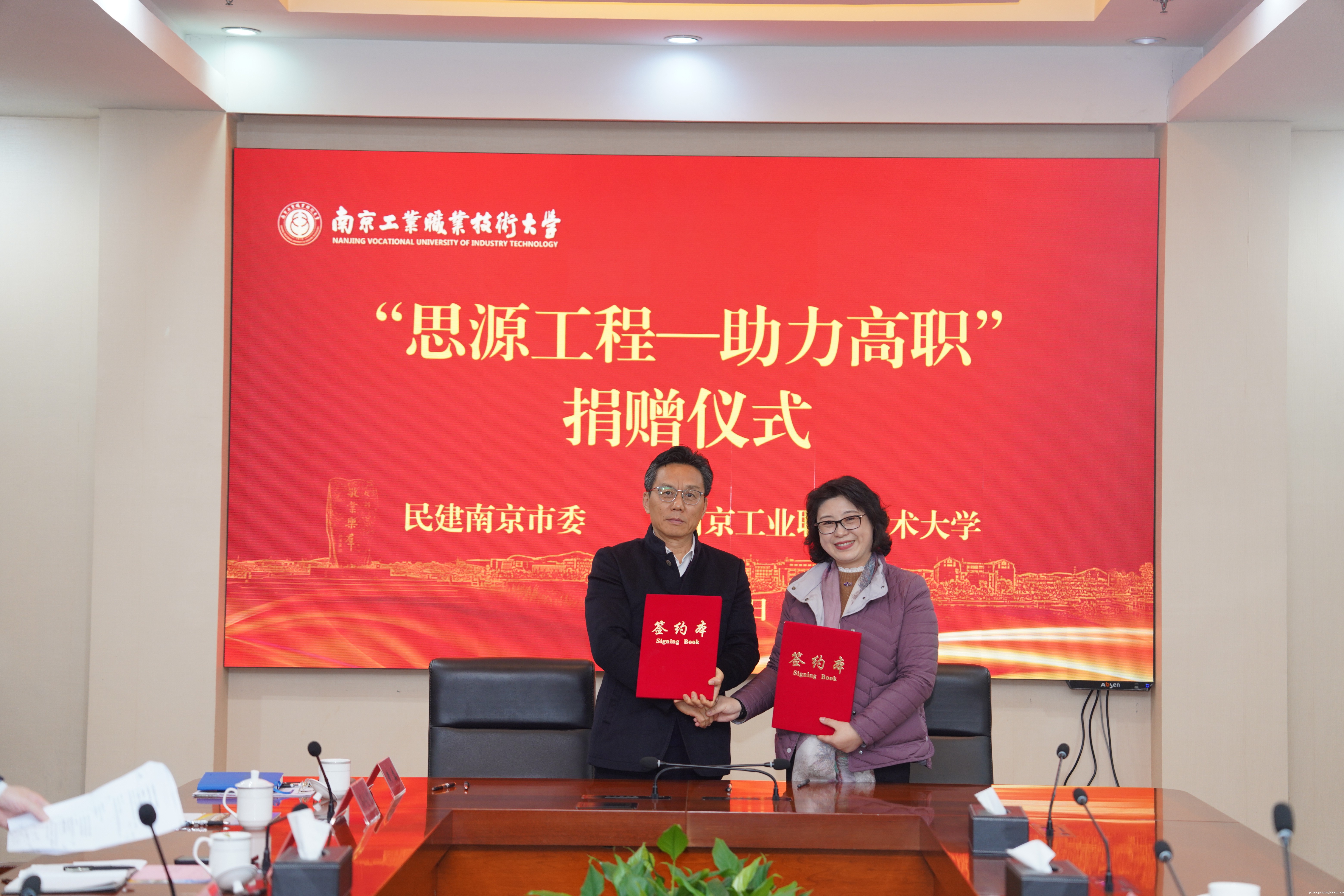 DSC00046.jpg DSC00046.jpg