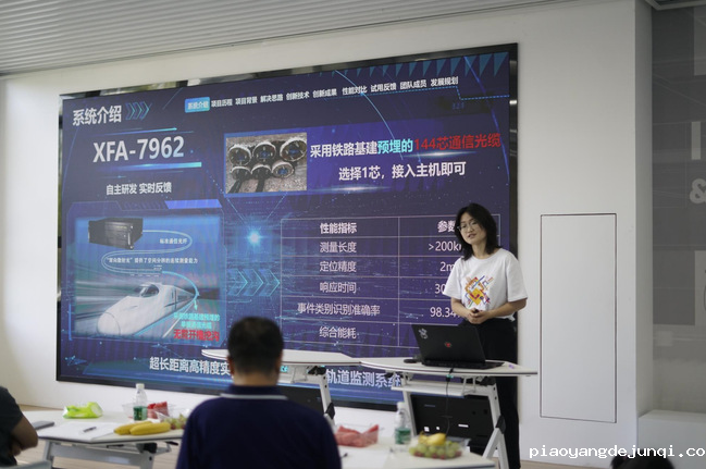 屏幕截图 2024-07-09 151808.png