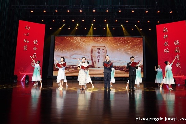 4朗诵.jpg 4朗诵.jpg