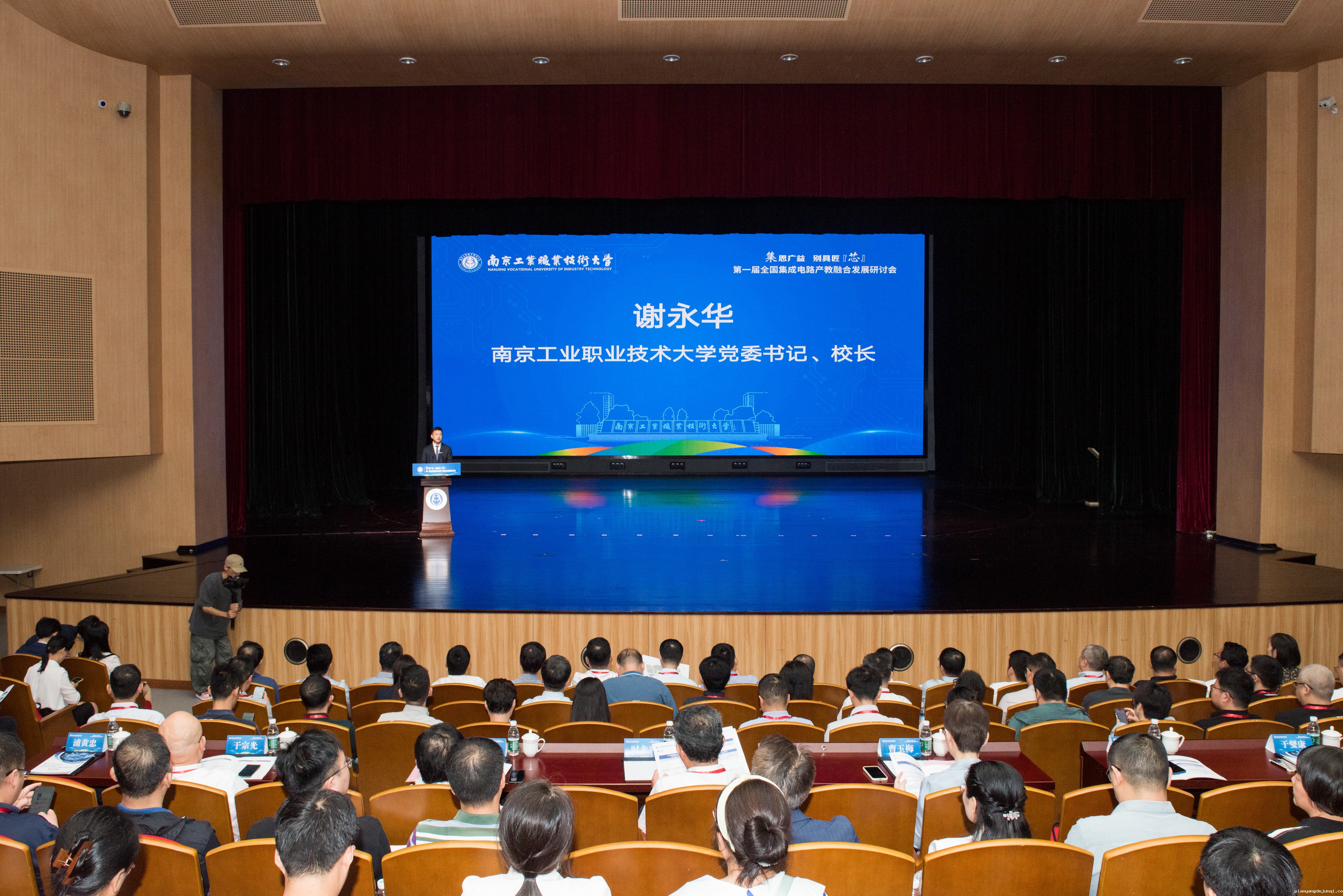 微信图片_20240922161122.jpg 微信图片_20240922161122.jpg