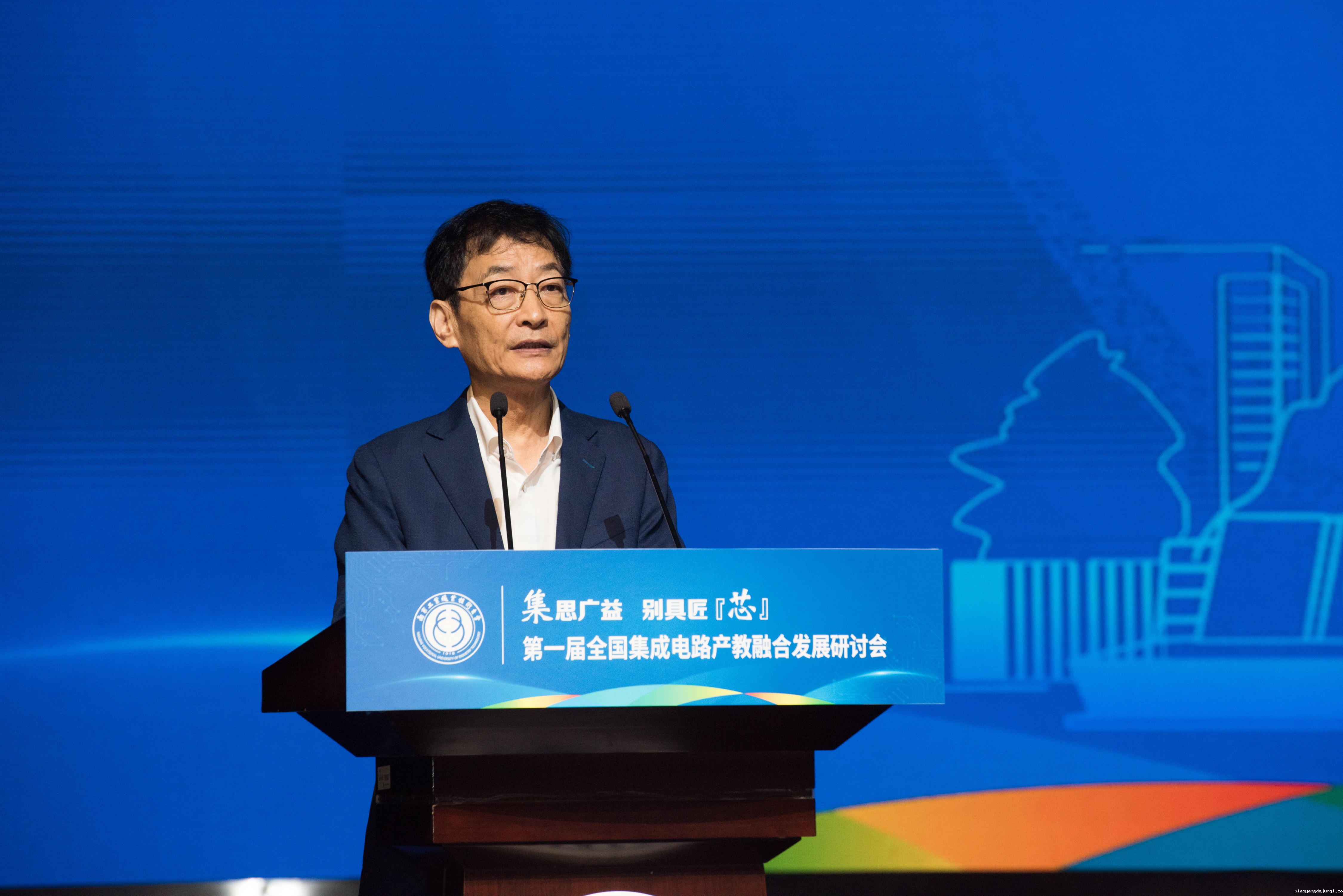 3.于讲话.jpg 3.于讲话.jpg