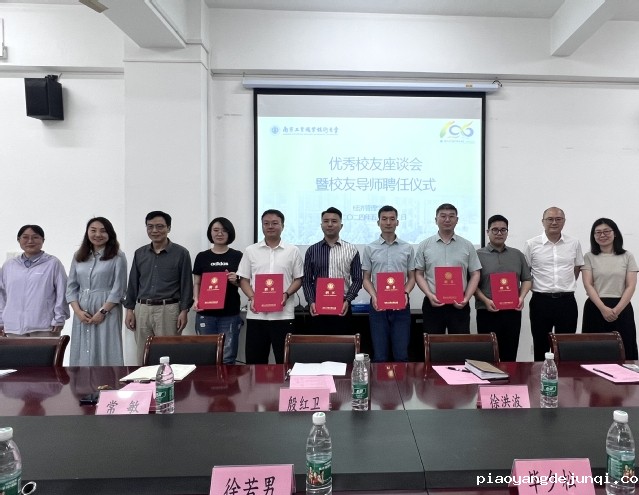 微信图片_20240523102131.jpg 微信图片_20240523102131.jpg