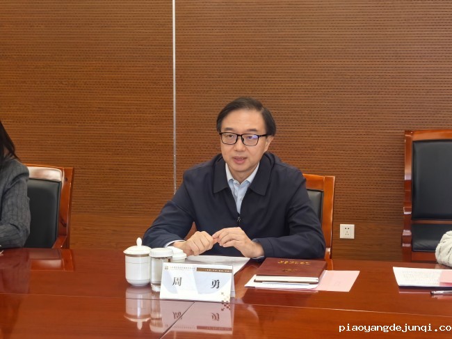 周勇(1).jpg