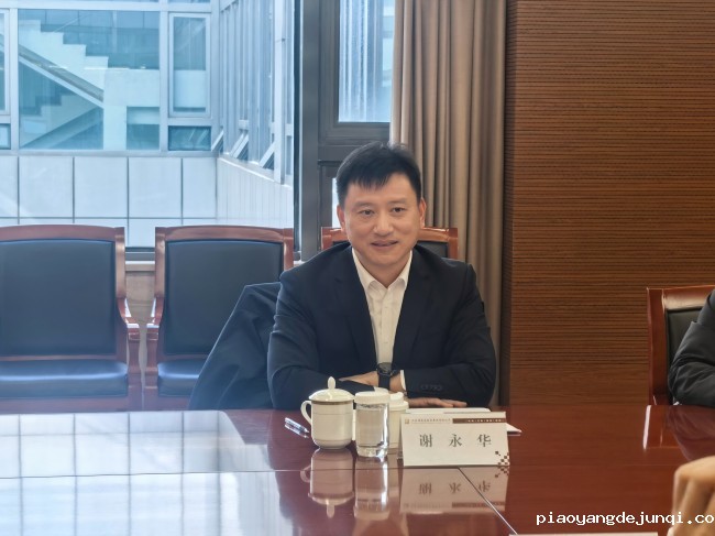 谢永华(1).jpg