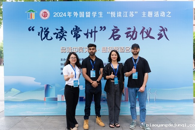 图片1 开幕式.jpg