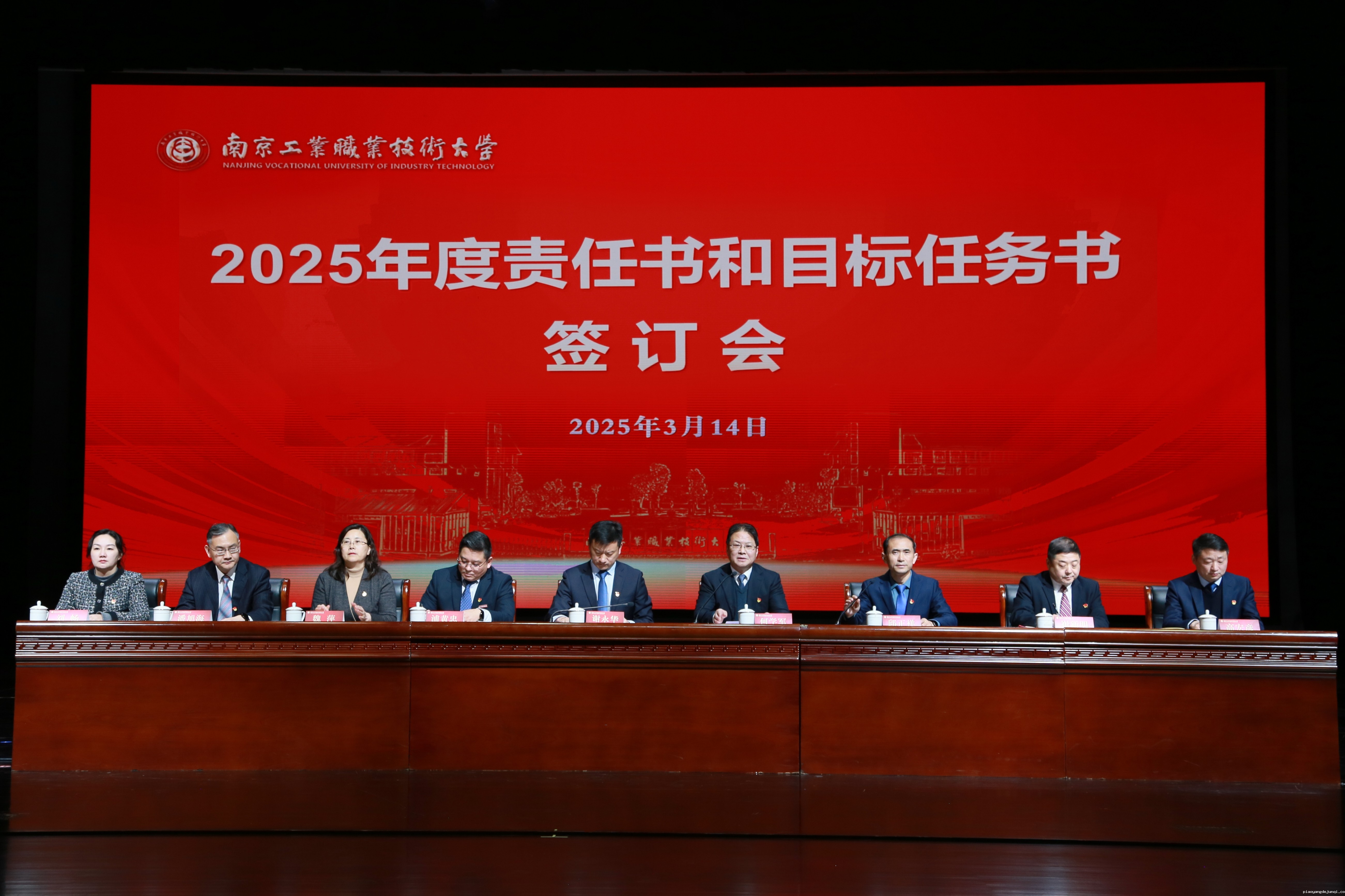 微信图片_20250318182239.jpg 微信图片_20250318182239.jpg