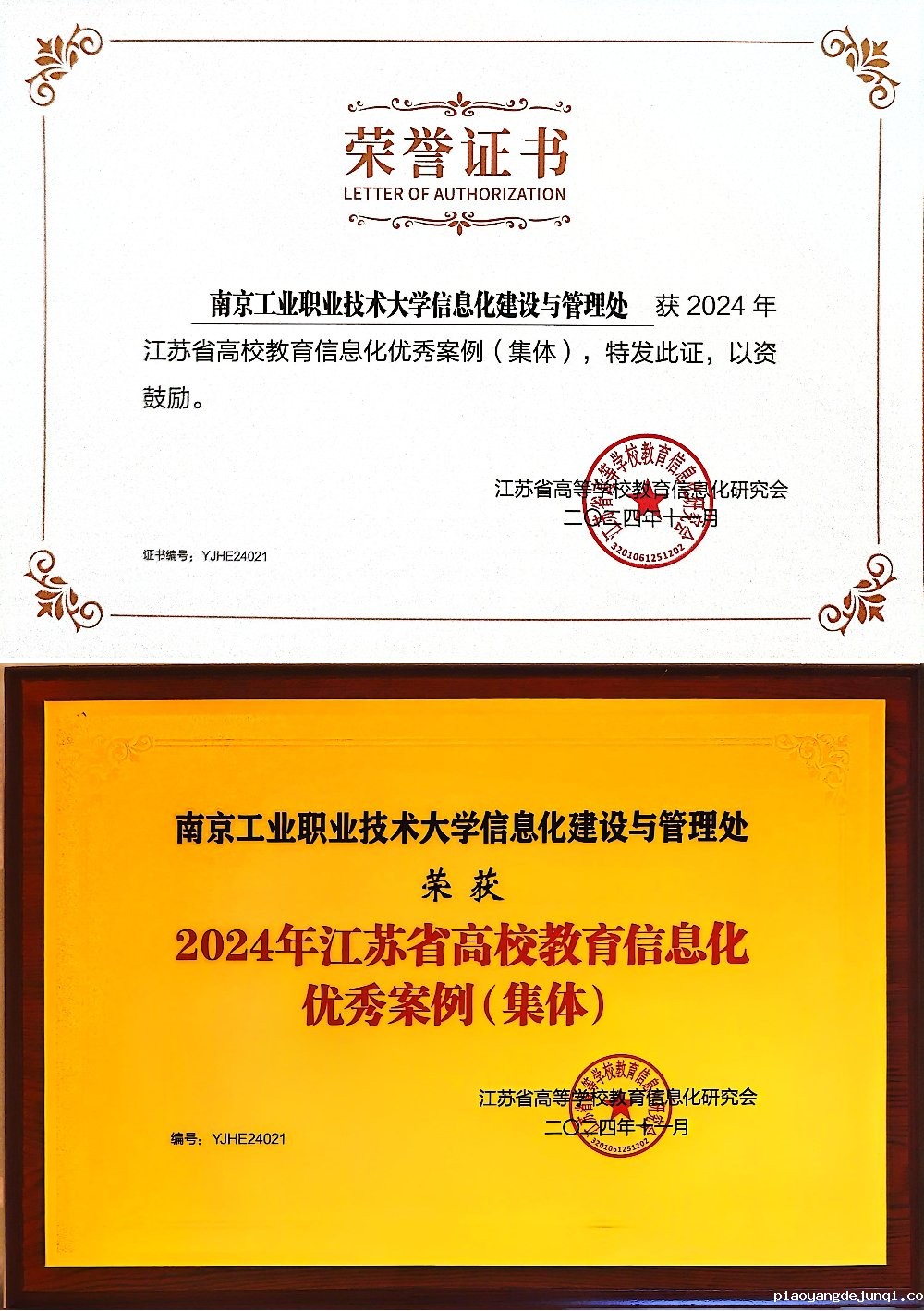 WechatIMG4522.jpg WechatIMG4522.jpg