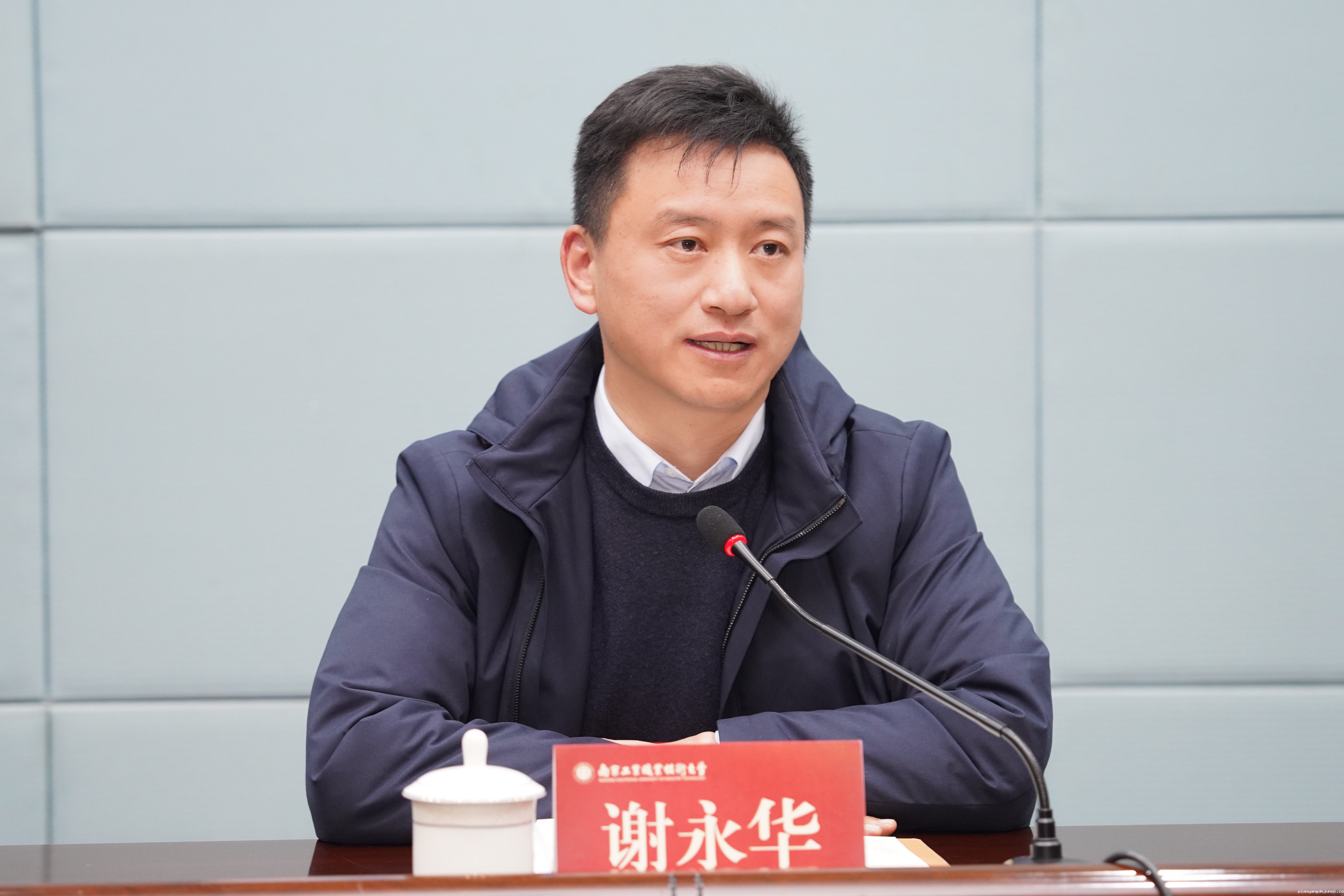 微信图片_20250215191909.jpg 微信图片_20250215191909.jpg