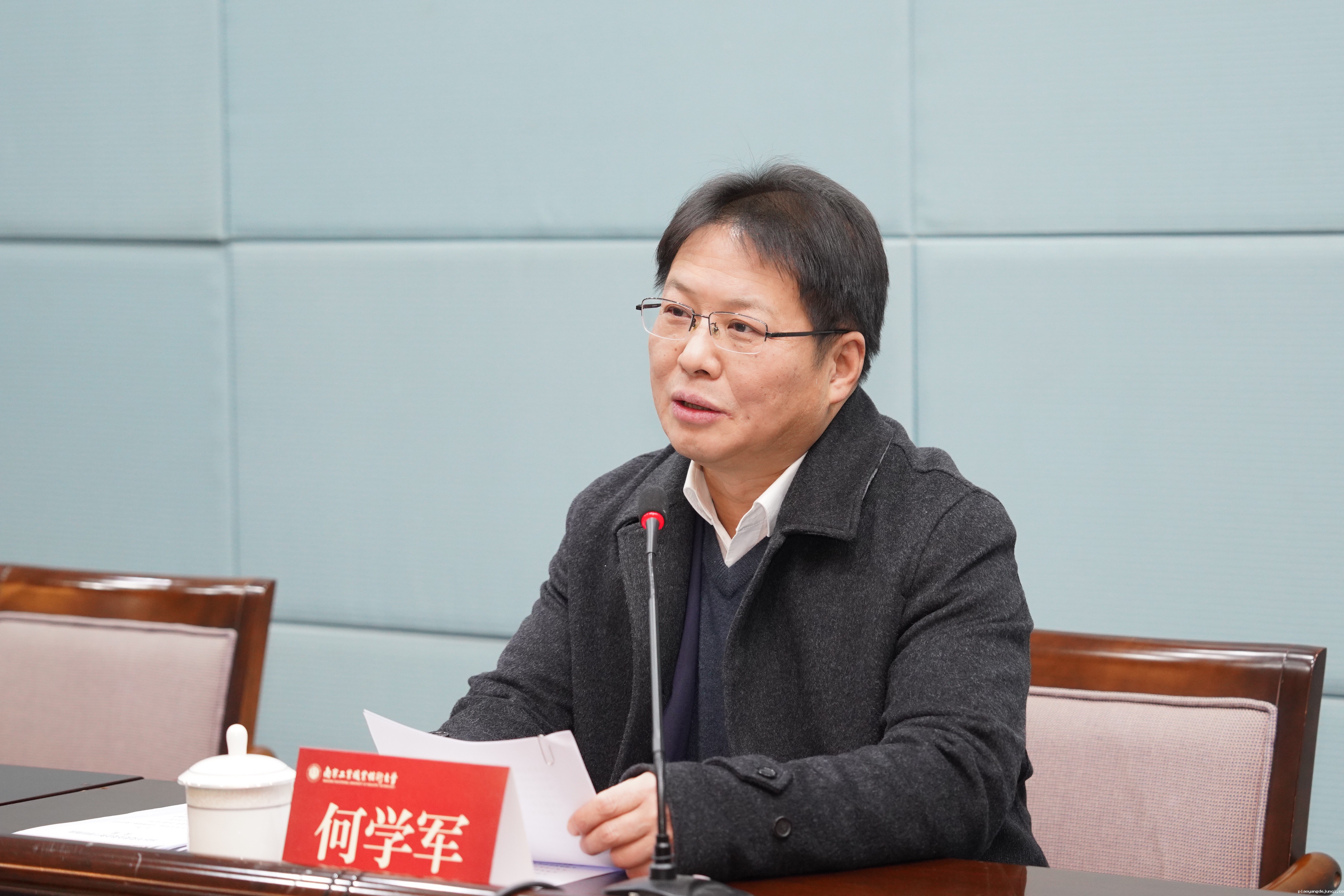 微信图片_20250215191859.jpg 微信图片_20250215191859.jpg