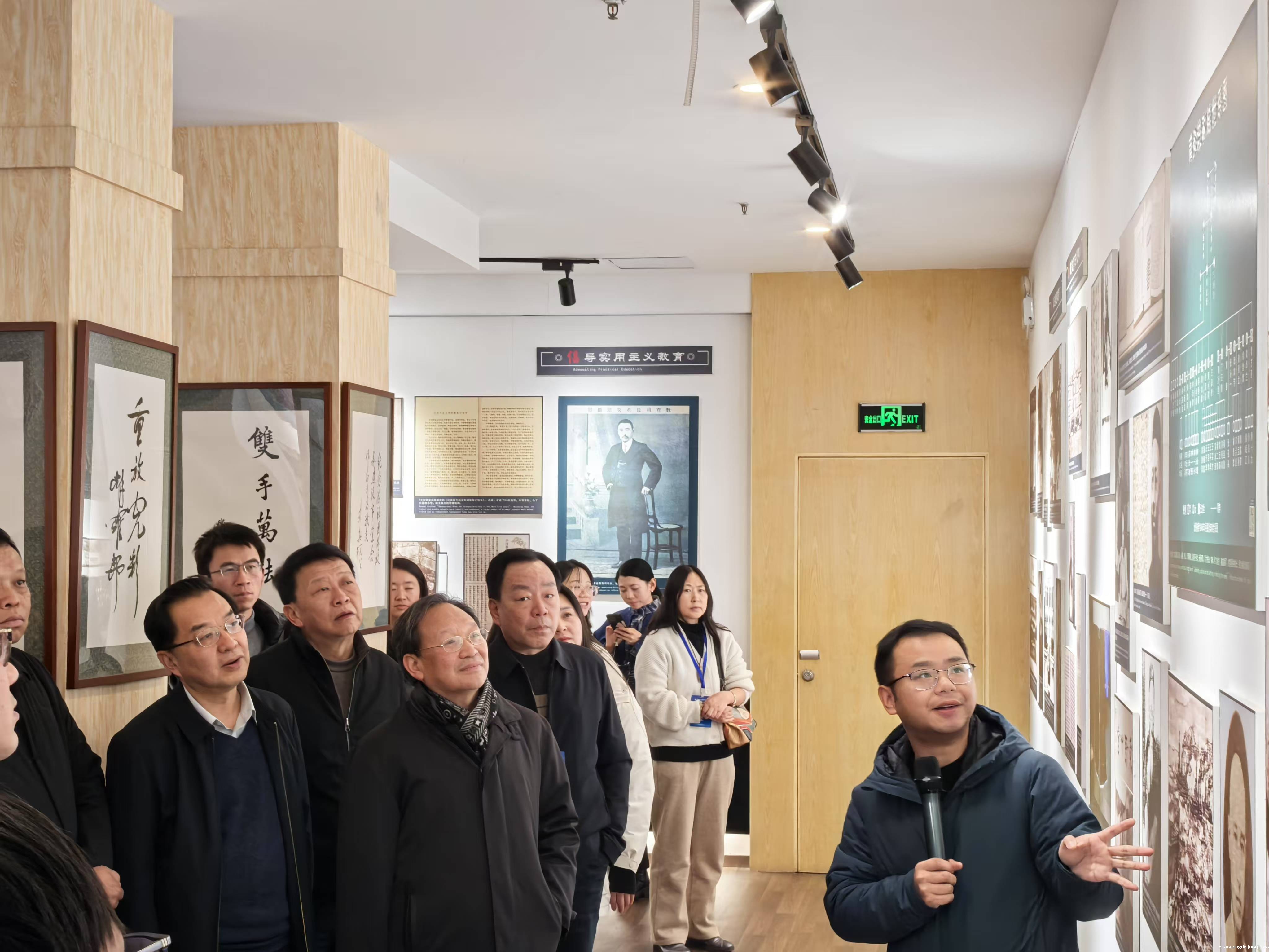 参观黄炎培职教思想展览馆.jpg 参观黄炎培职教思想展览馆.jpg