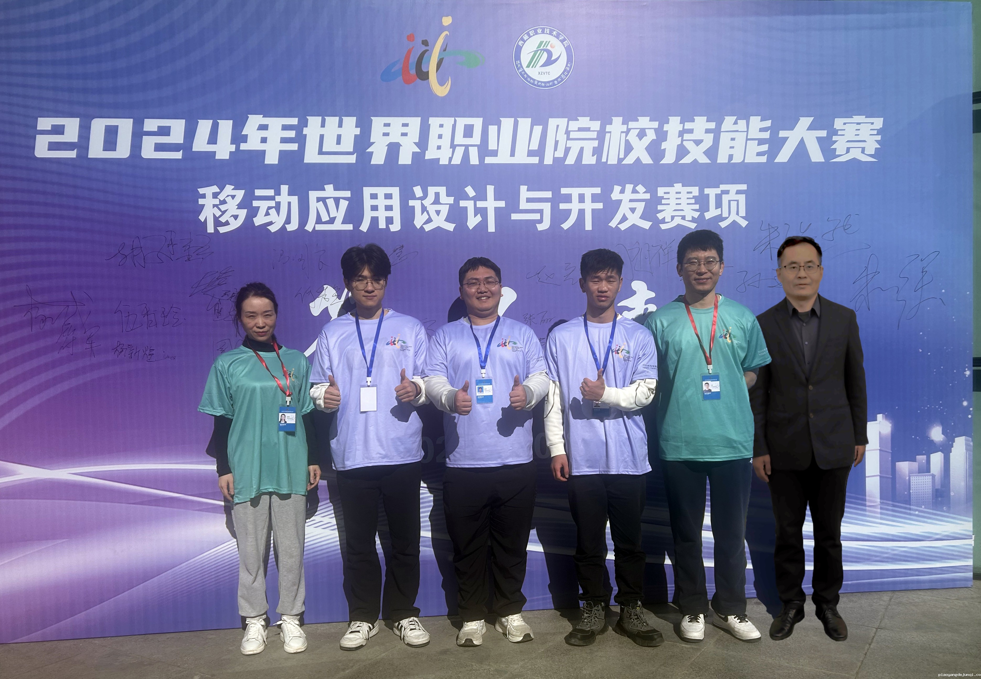 IMG_20241102_115731.jpg IMG_20241102_115731.jpg