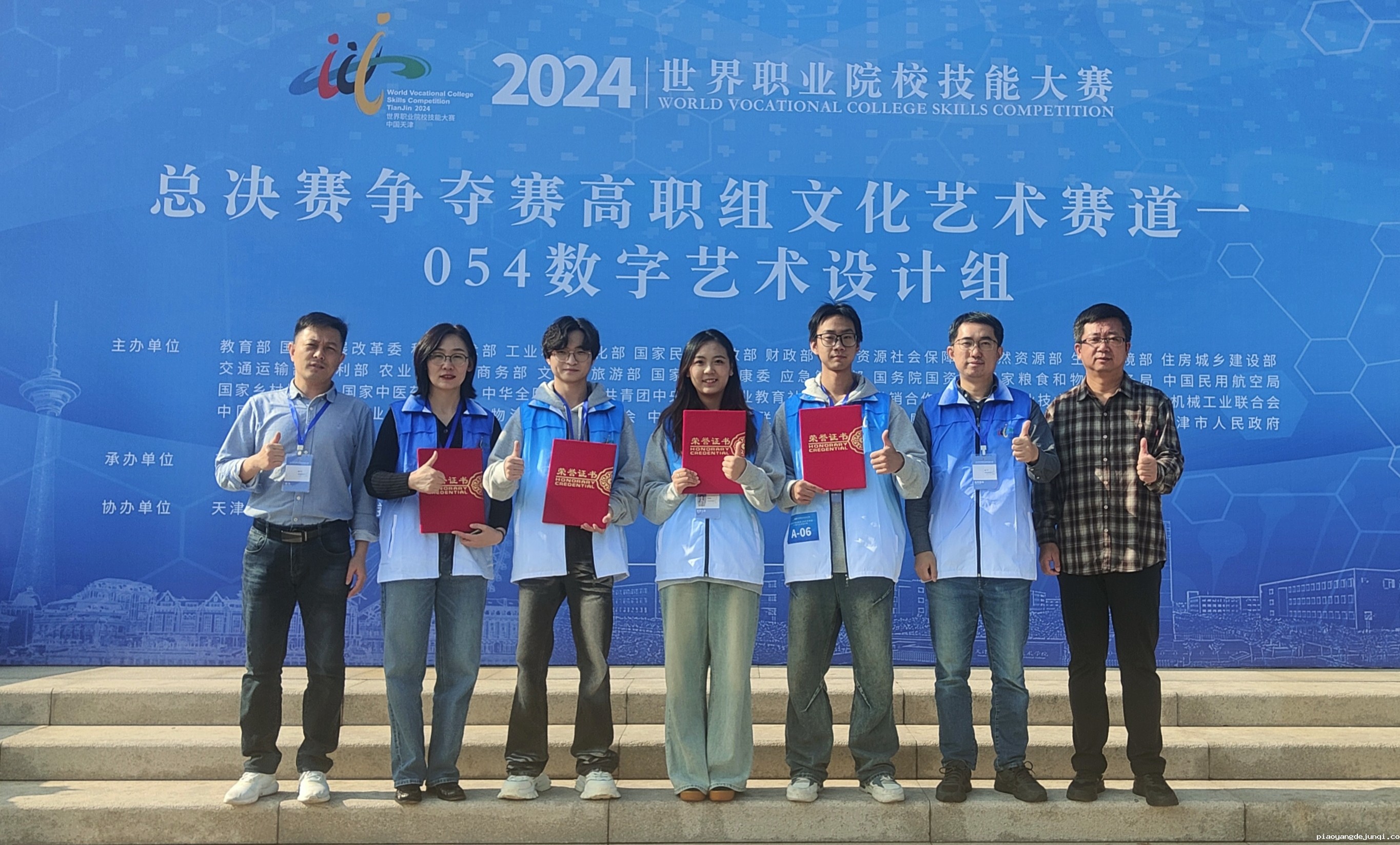 QQ图片20241102115056.jpg QQ图片20241102115056.jpg