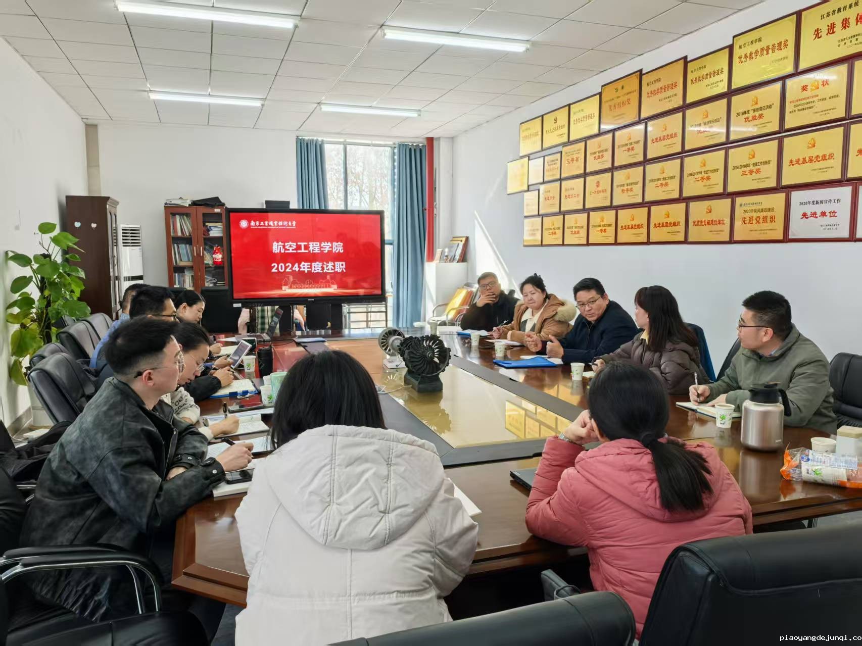 浦黄忠作总结.jpg 浦黄忠作总结.jpg