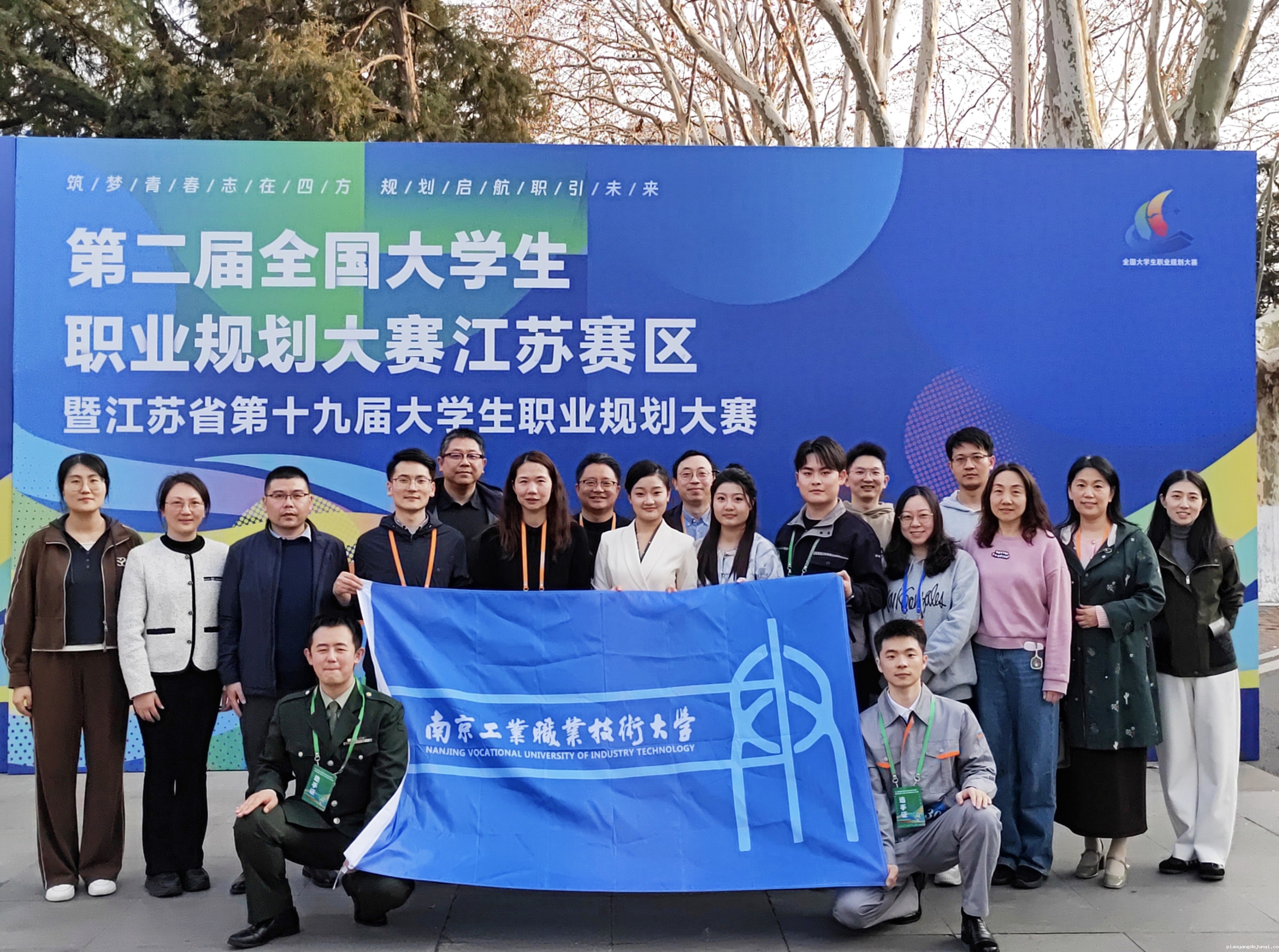 合影.jpg 合影.jpg