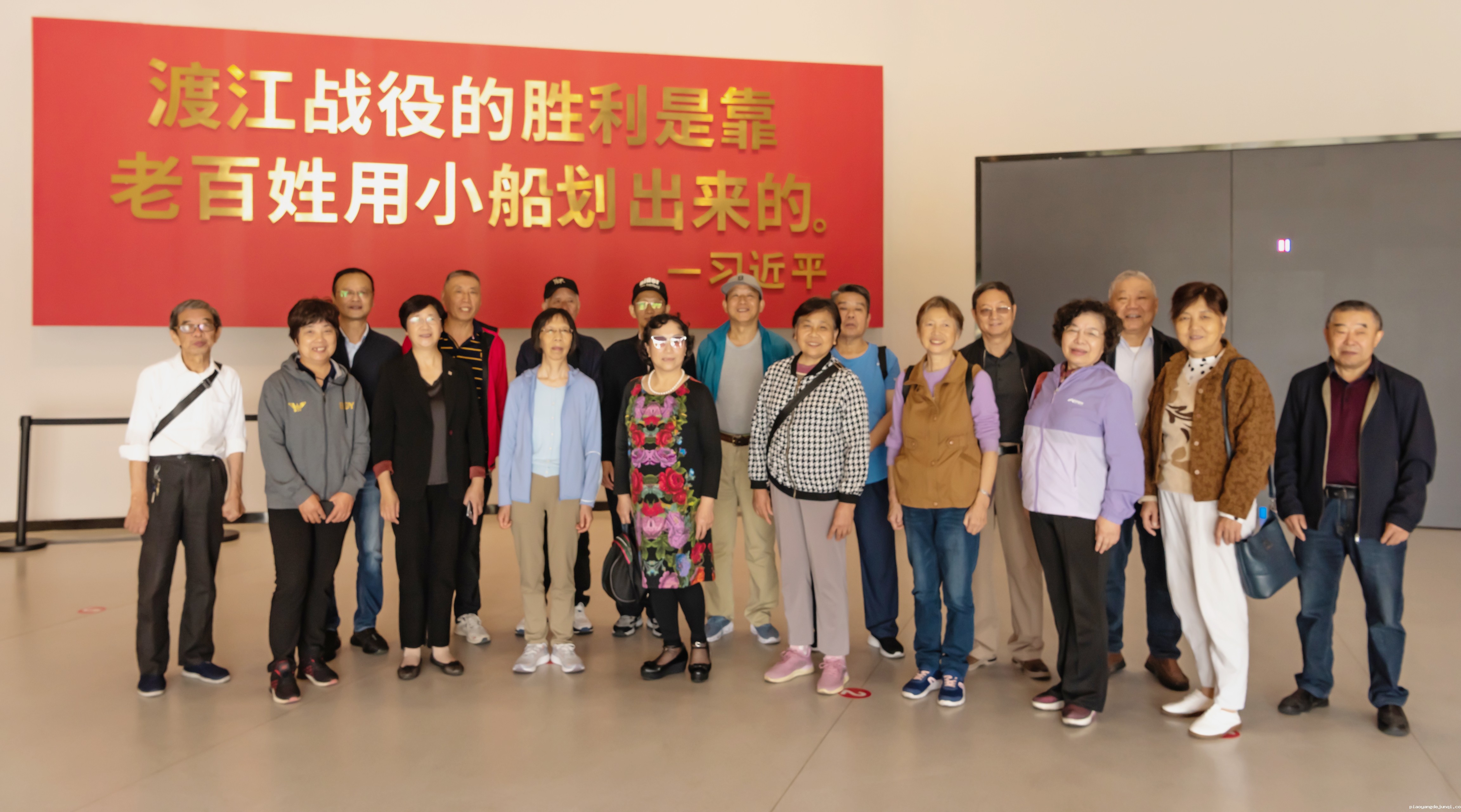 QQ图片20241013100456.jpg QQ图片20241013100456.jpg