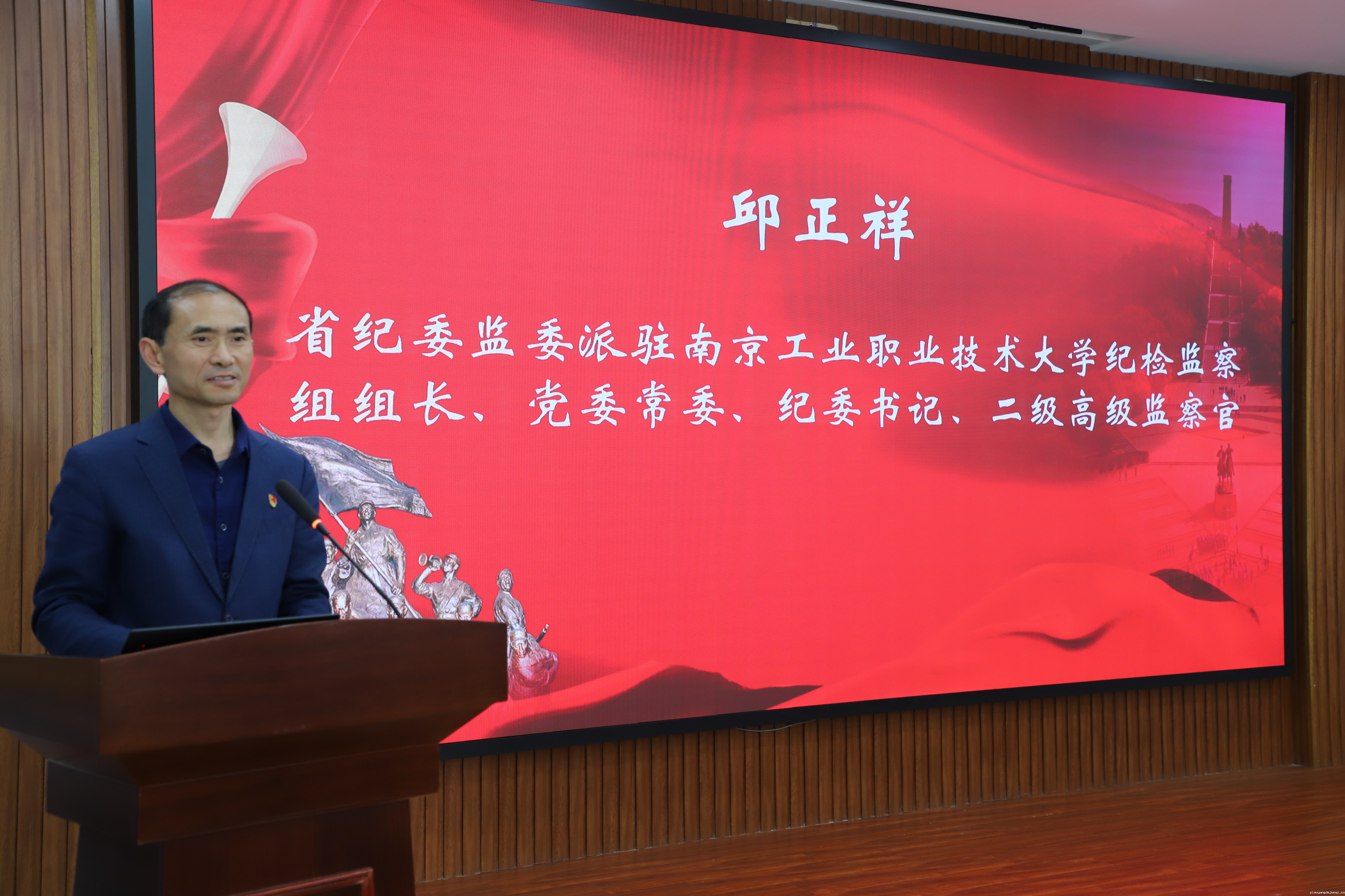 邱书记讲话.jpg 邱书记讲话.jpg