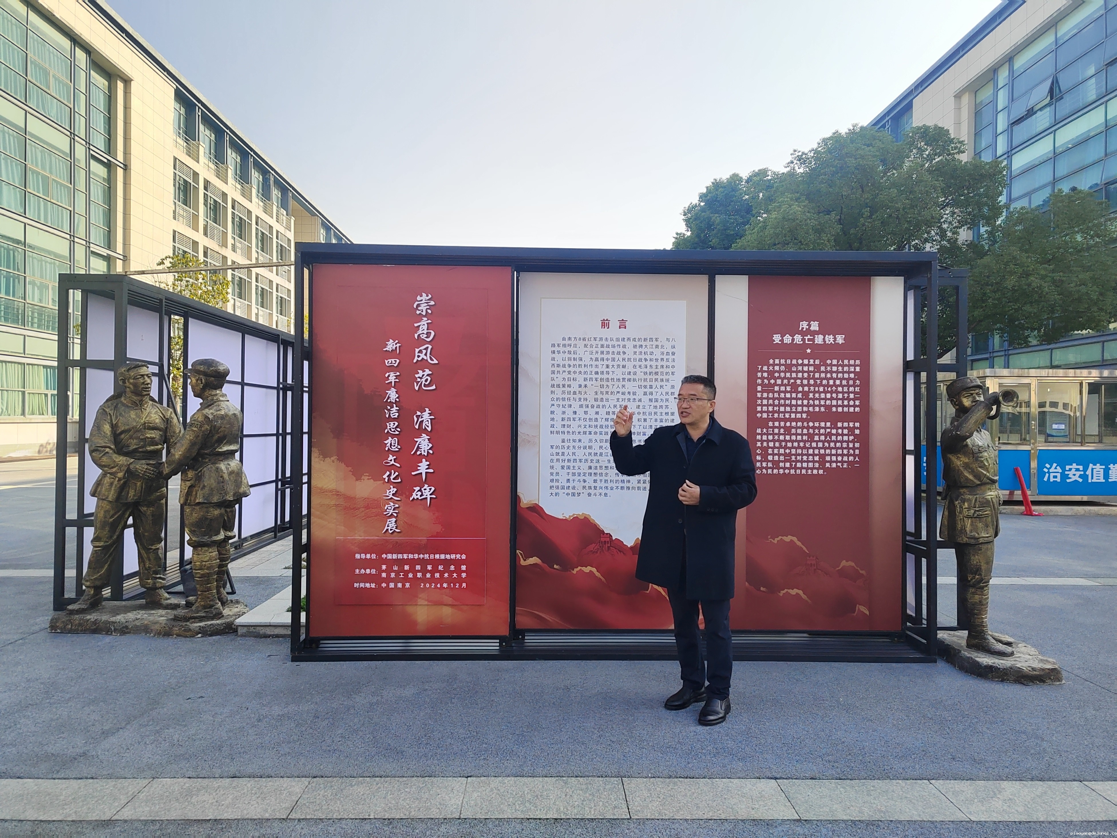 5.0、第五段后.jpg 5.0、第五段后.jpg