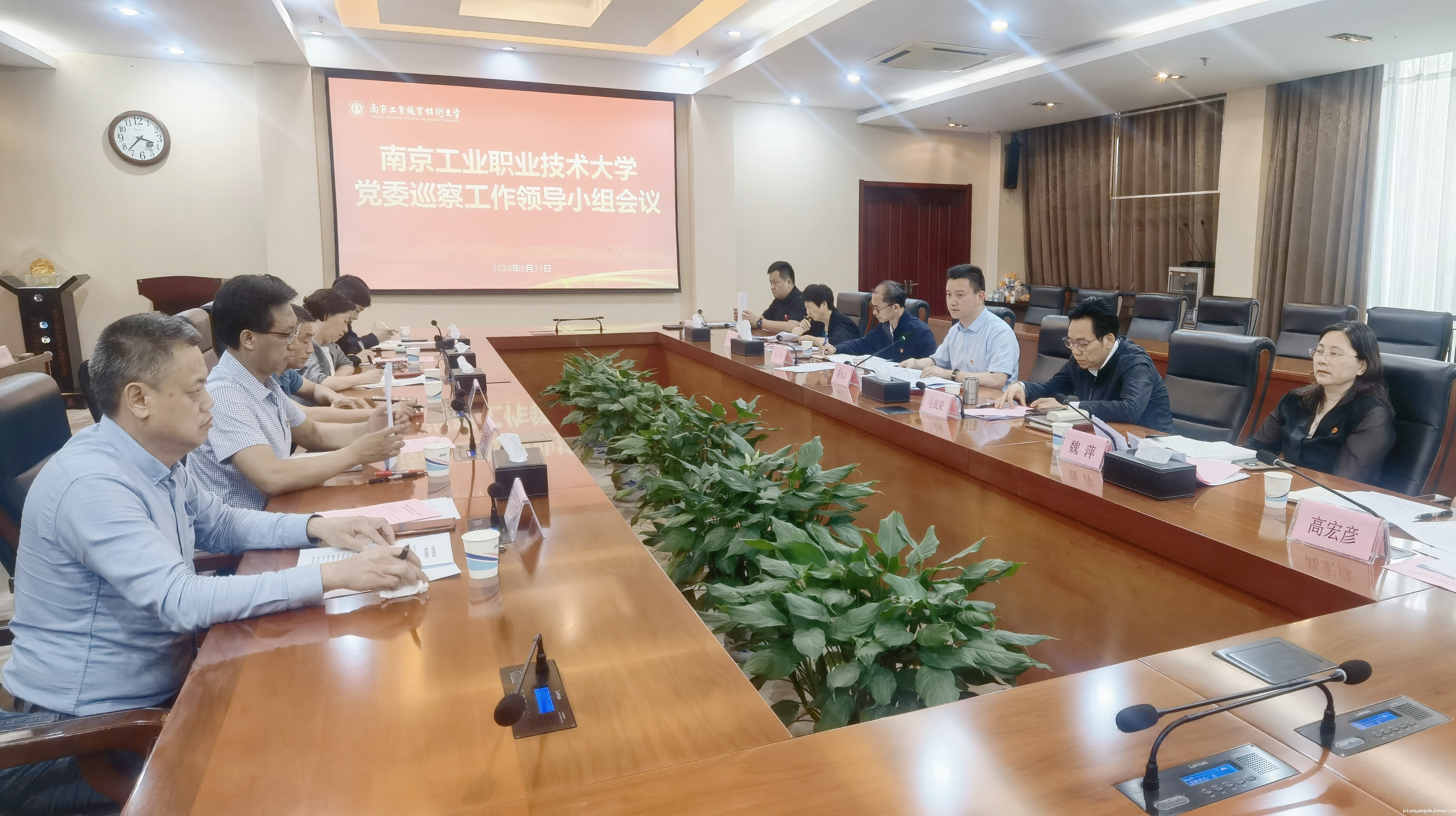 微信图片_20240601095738.jpg 微信图片_20240601095738.jpg