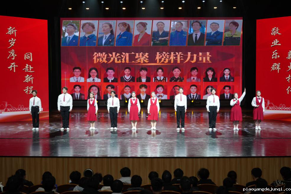 诗朗诵.png 诗朗诵.png