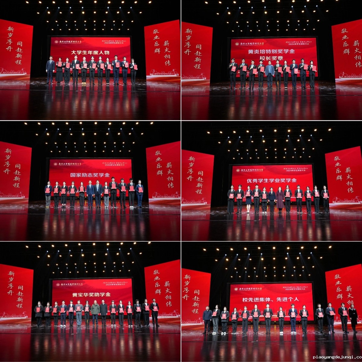 下载 (36).jpg 下载 (36).jpg