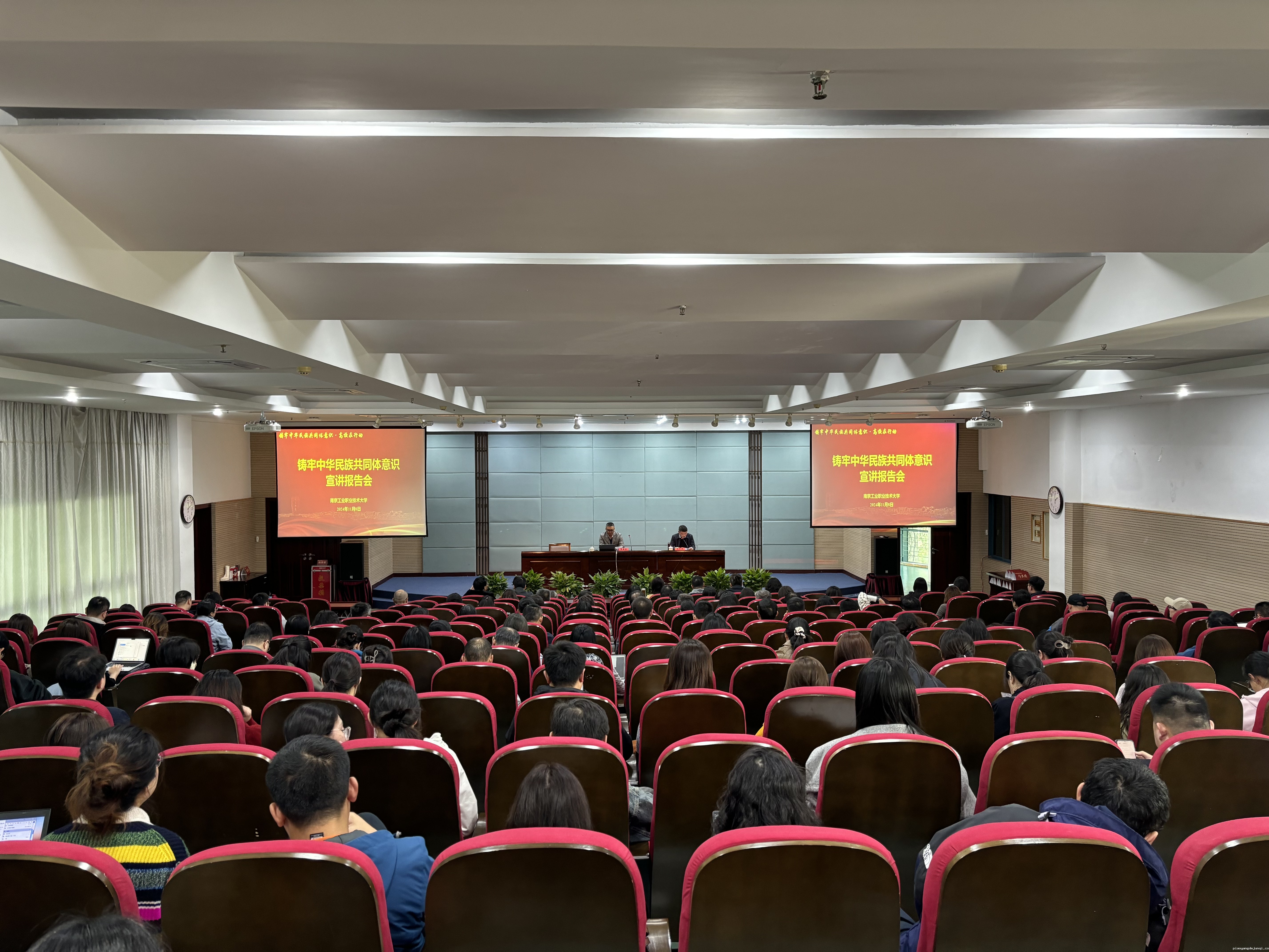 微信图片_20241108153843.jpg 微信图片_20241108153843.jpg