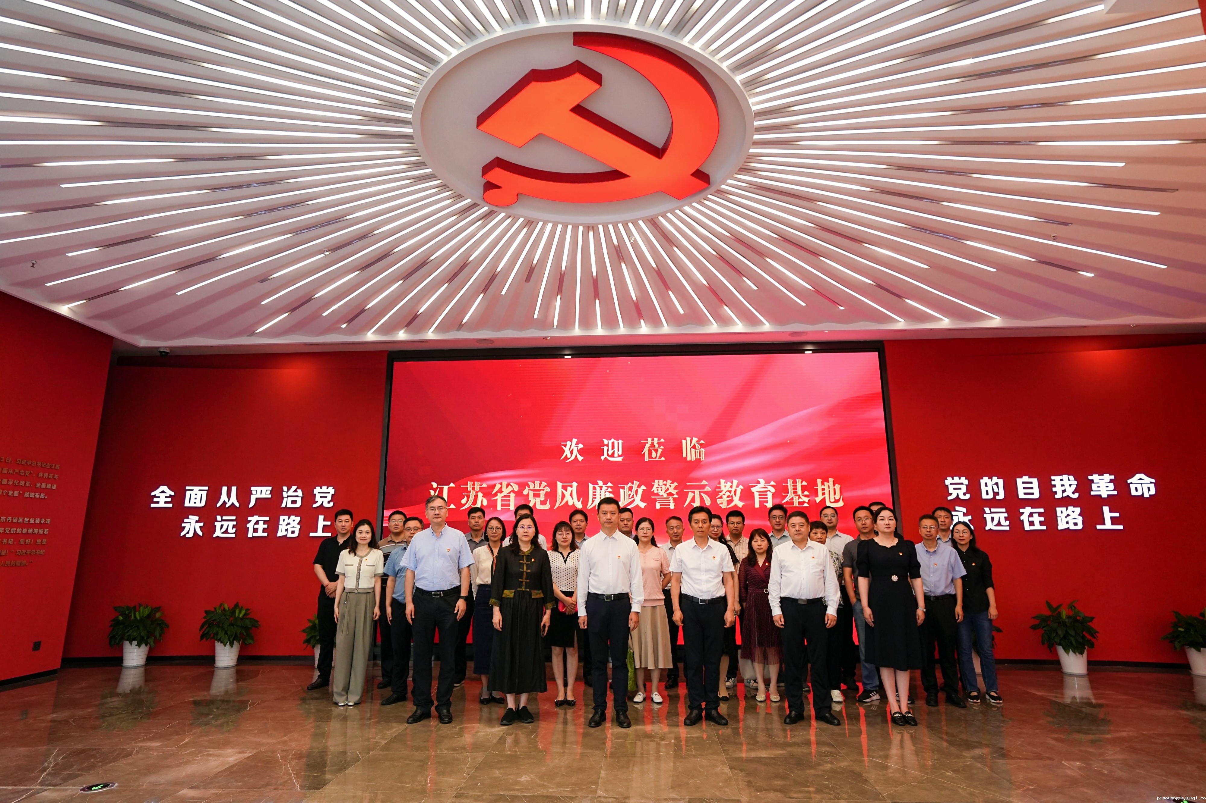 微信图片_20240628161629.jpg 微信图片_20240628161629.jpg