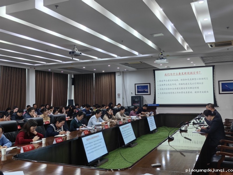 mmexport1696728929548