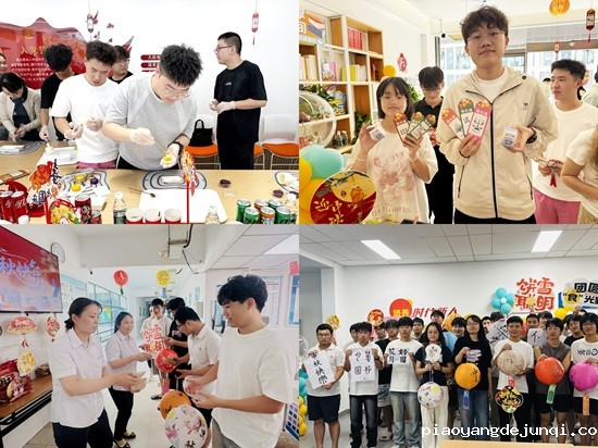 学生社区各站口欢度中秋