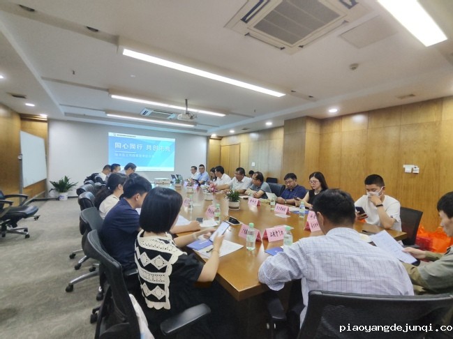 我校大学科技园科创金融服务驿站成功举办 “融资及上市政策宣讲座谈会”.jpg