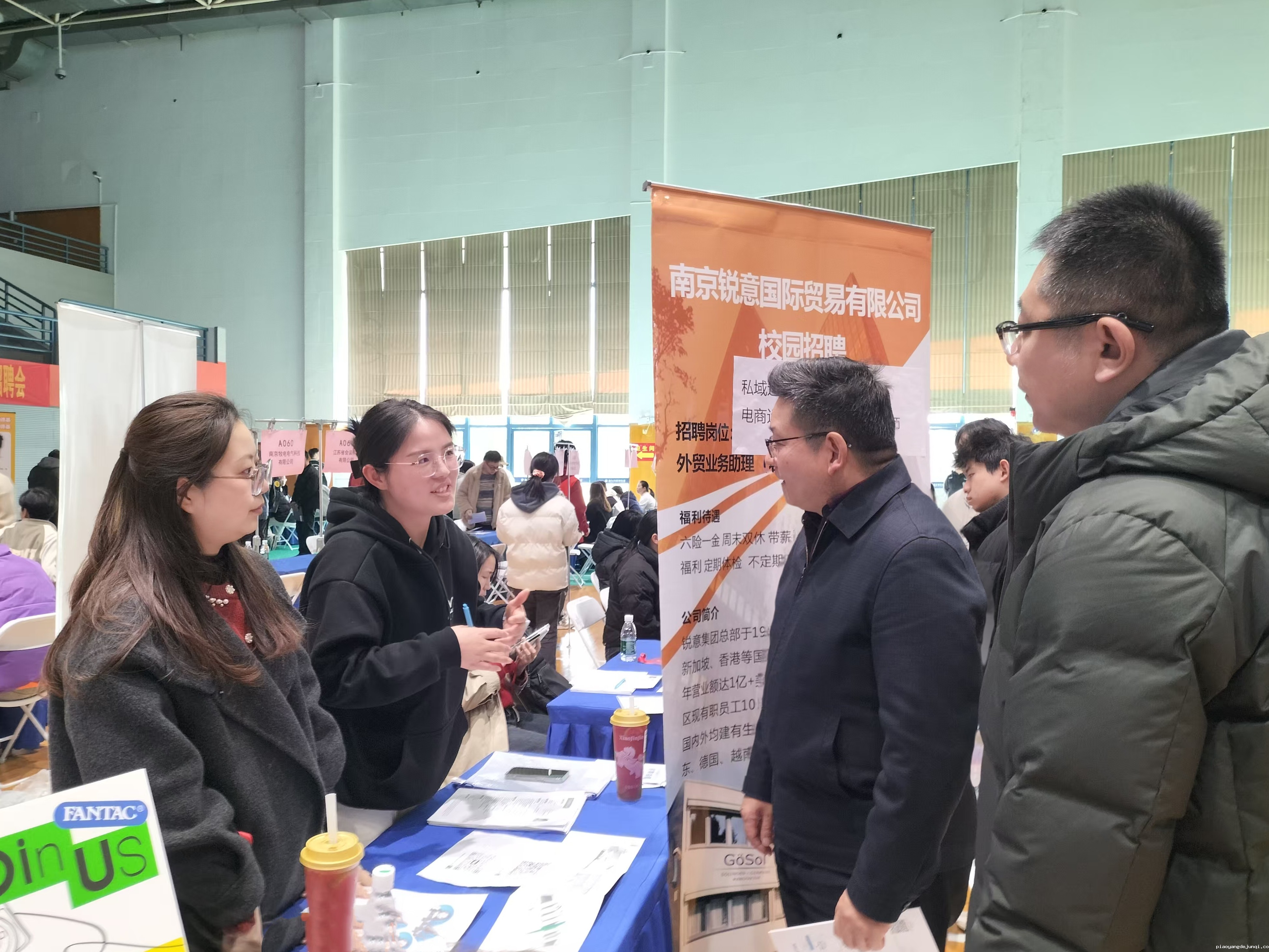 微信图片_20250319163431.jpg 微信图片_20250319163431.jpg