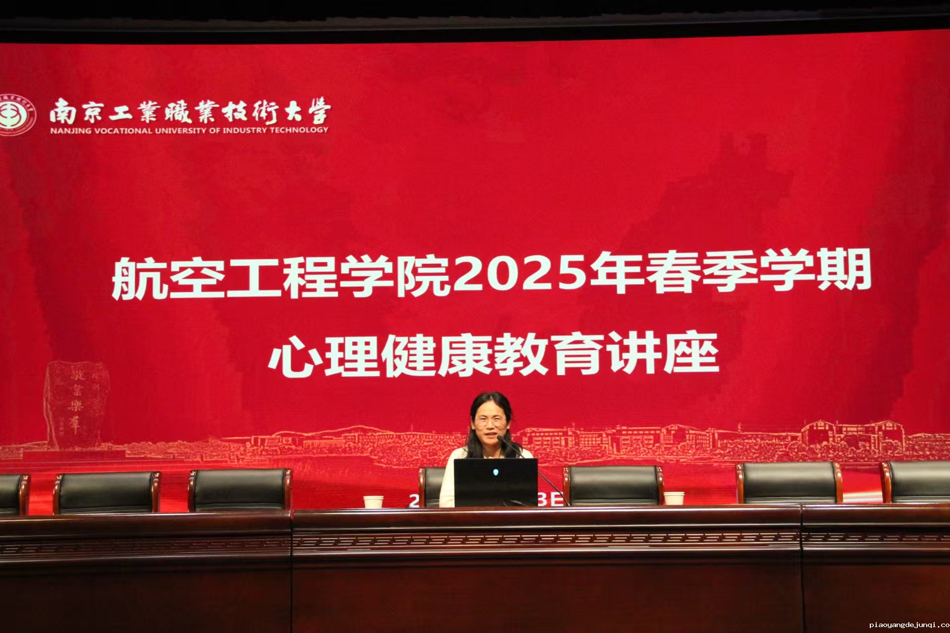 讲座进行中.jpg 讲座进行中.jpg