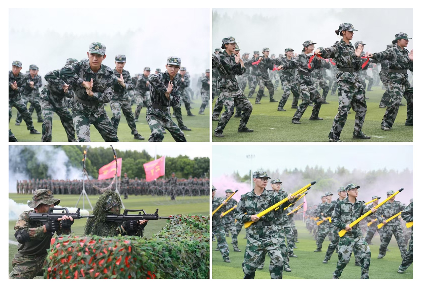 微信图片_20240920125704.jpg 微信图片_20240920125704.jpg