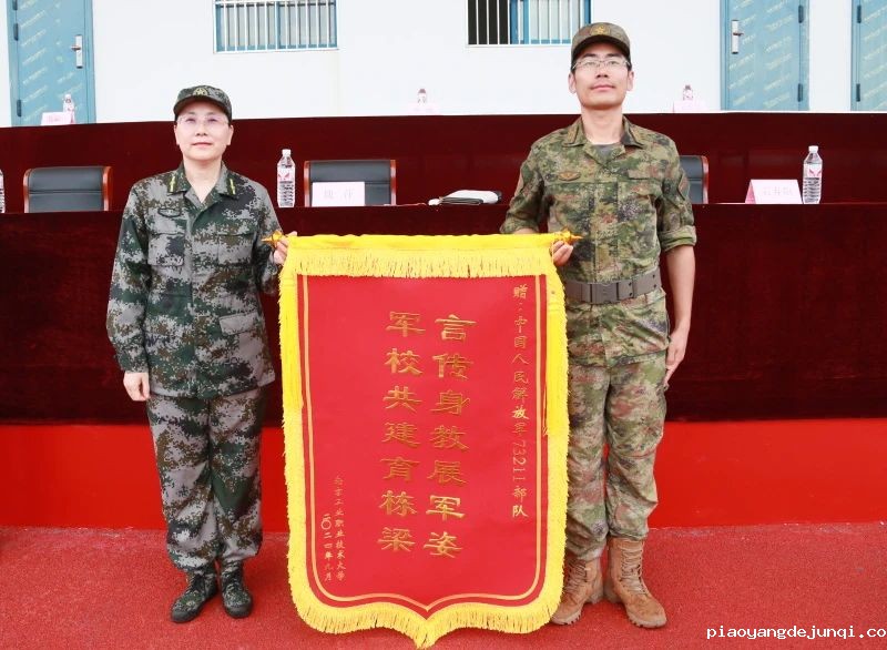 微信图片_20240920124832.jpg 微信图片_20240920124832.jpg