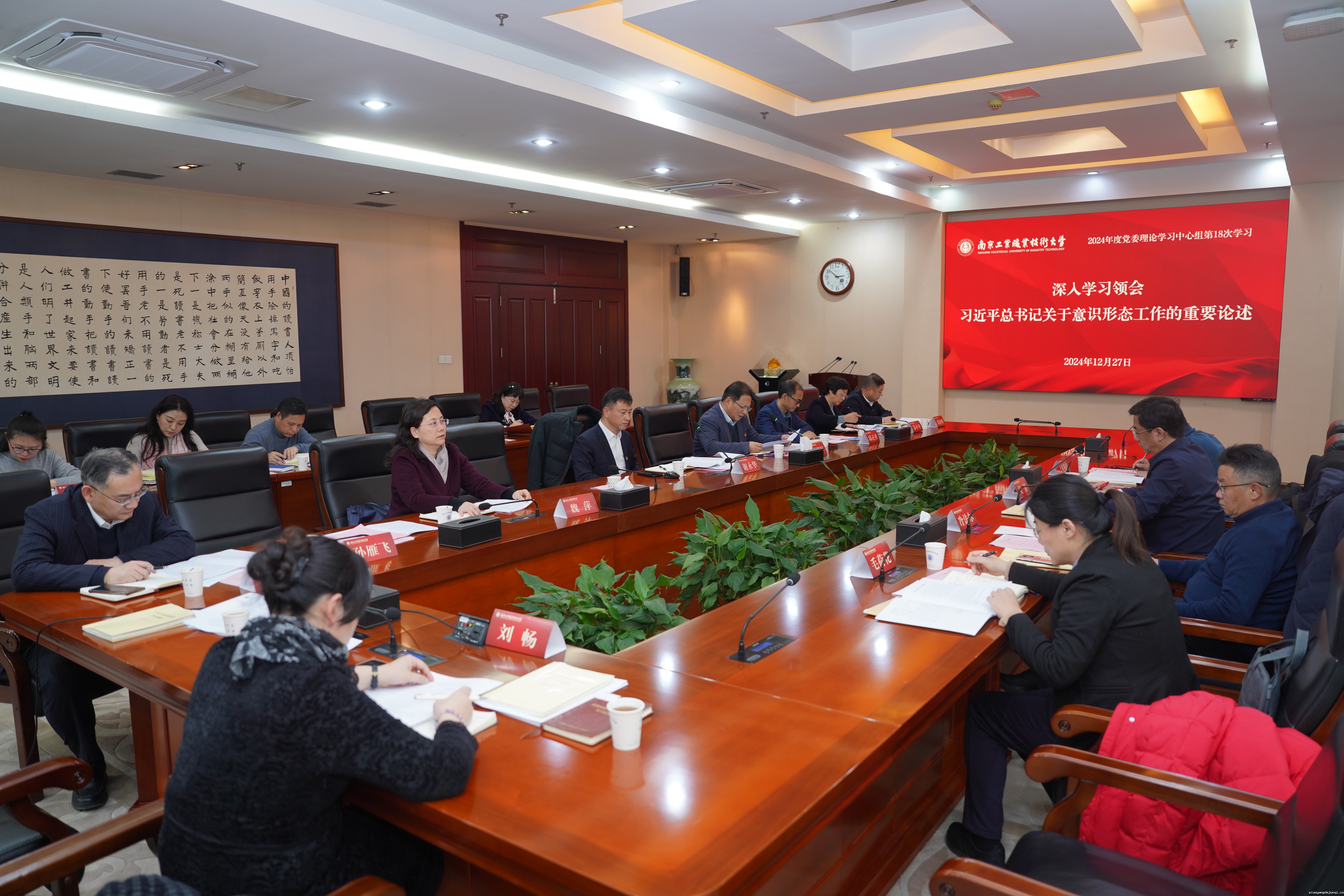 DSC00385.jpg DSC00380.jpg