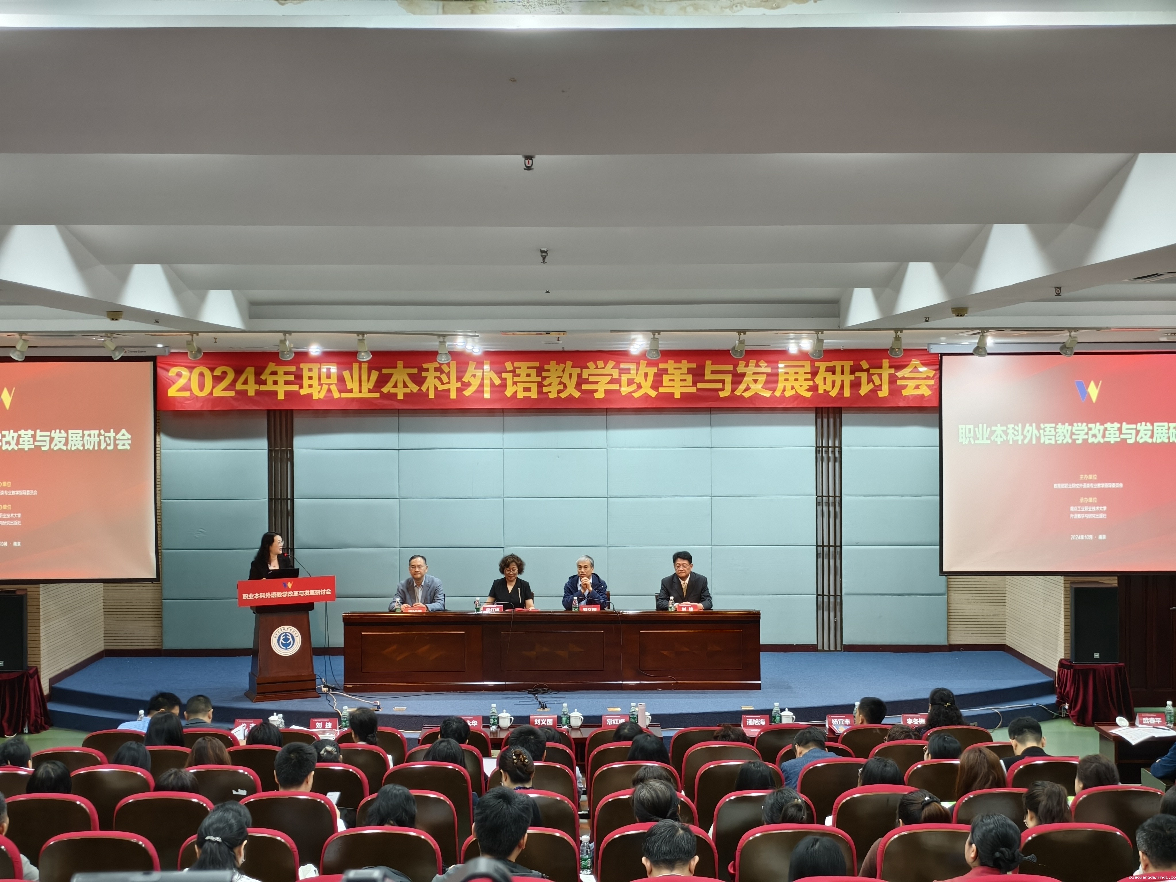 DF7F32C0AFCD5AFA497998B5329CA2F0.jpg 0FB397452EC33D7F5F6CF7CE33364F75.jpg