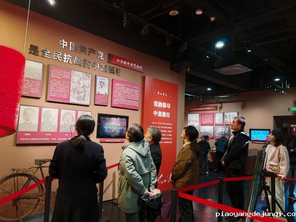 红色教育强党性 感恩奋进担使命党日活动.docx.jpeg