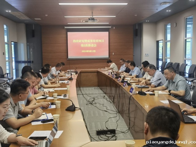 7200b93cfcc3340e8e3f807fdbee6ef.jpg 7200b93cfcc3340e8e3f807fdbee6ef.jpg