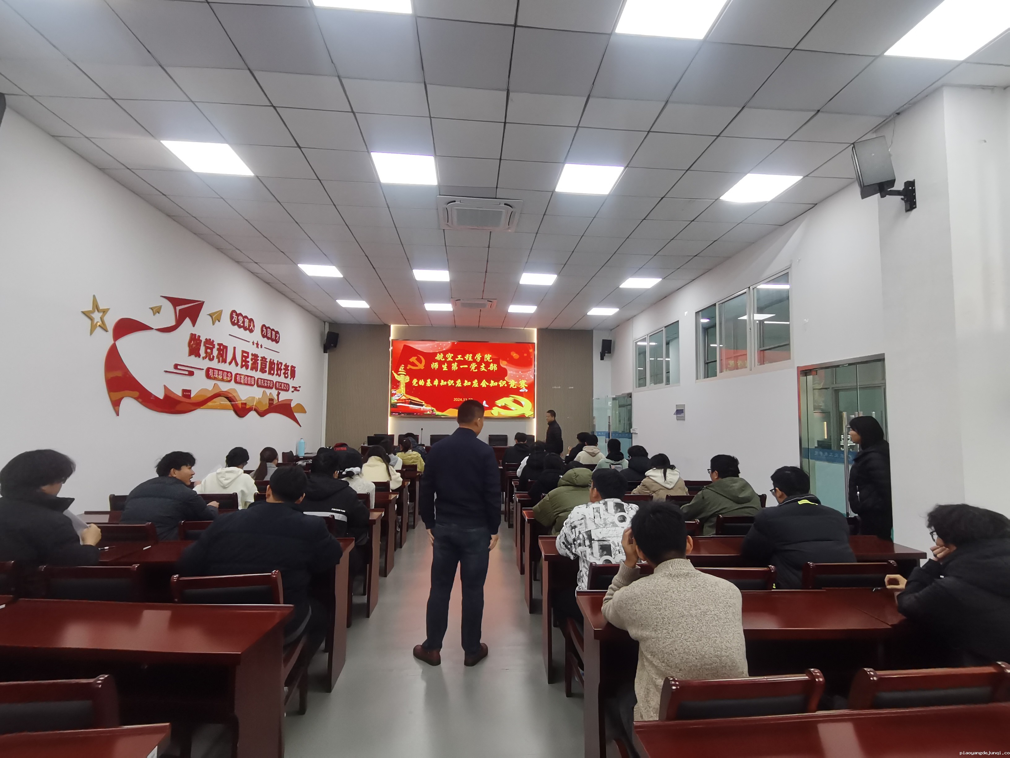 讲解考试细则.jpg 讲解考试细则.jpg