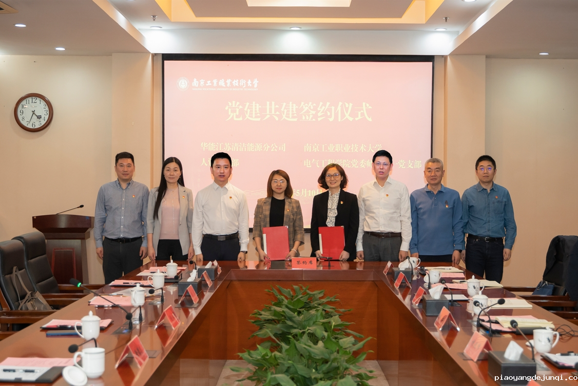 微信截图_20240515122942.png clip_image006.jpg