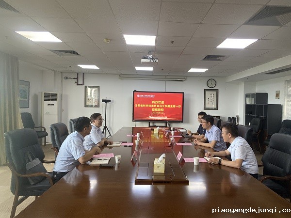 交流现场 - 副本.jpg