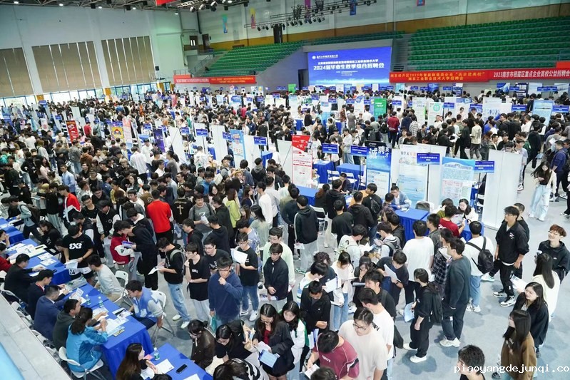 9dd8ac152027be641c3eb636b265f54