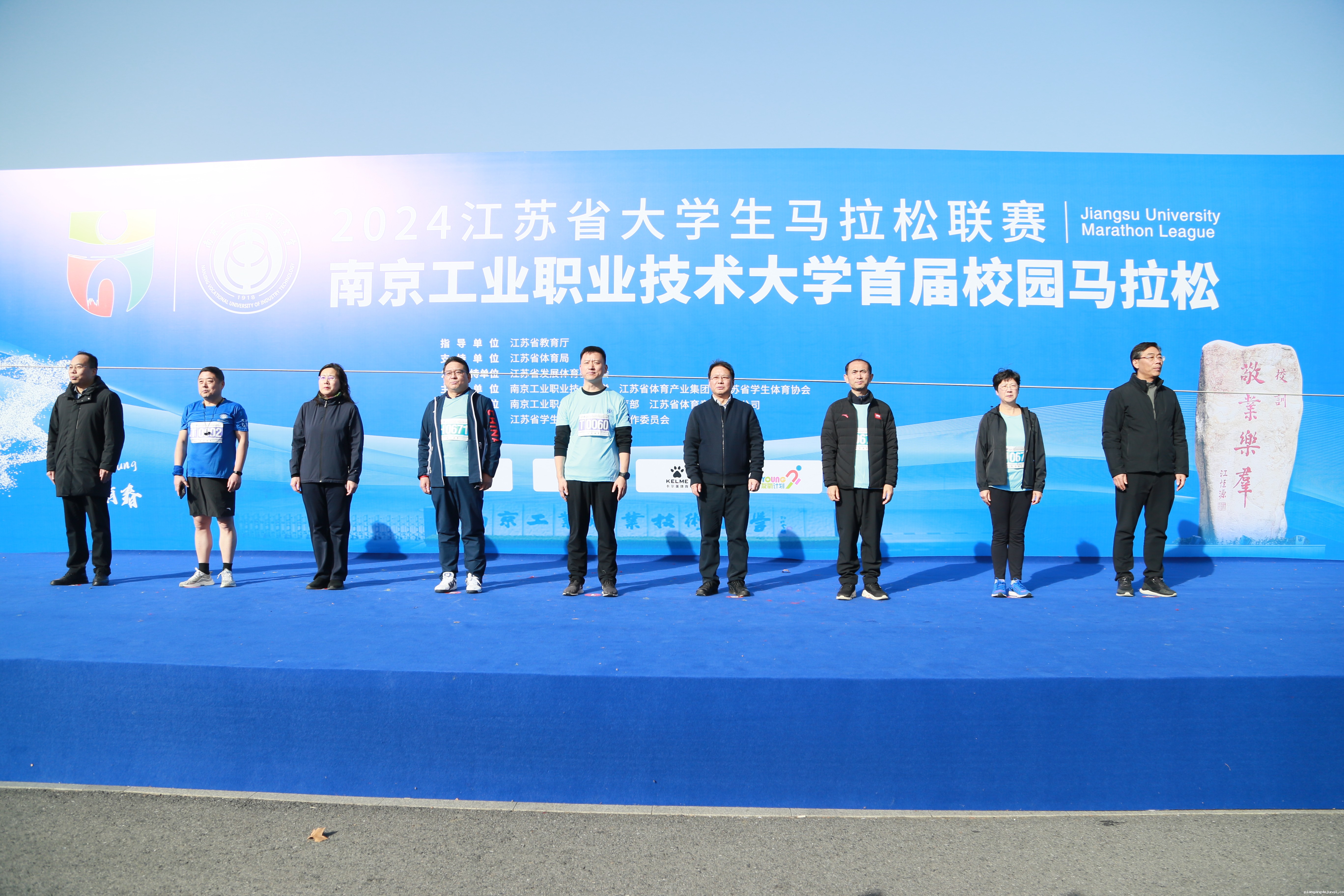 开幕仪式场景.jpg 开幕仪式场景.jpg