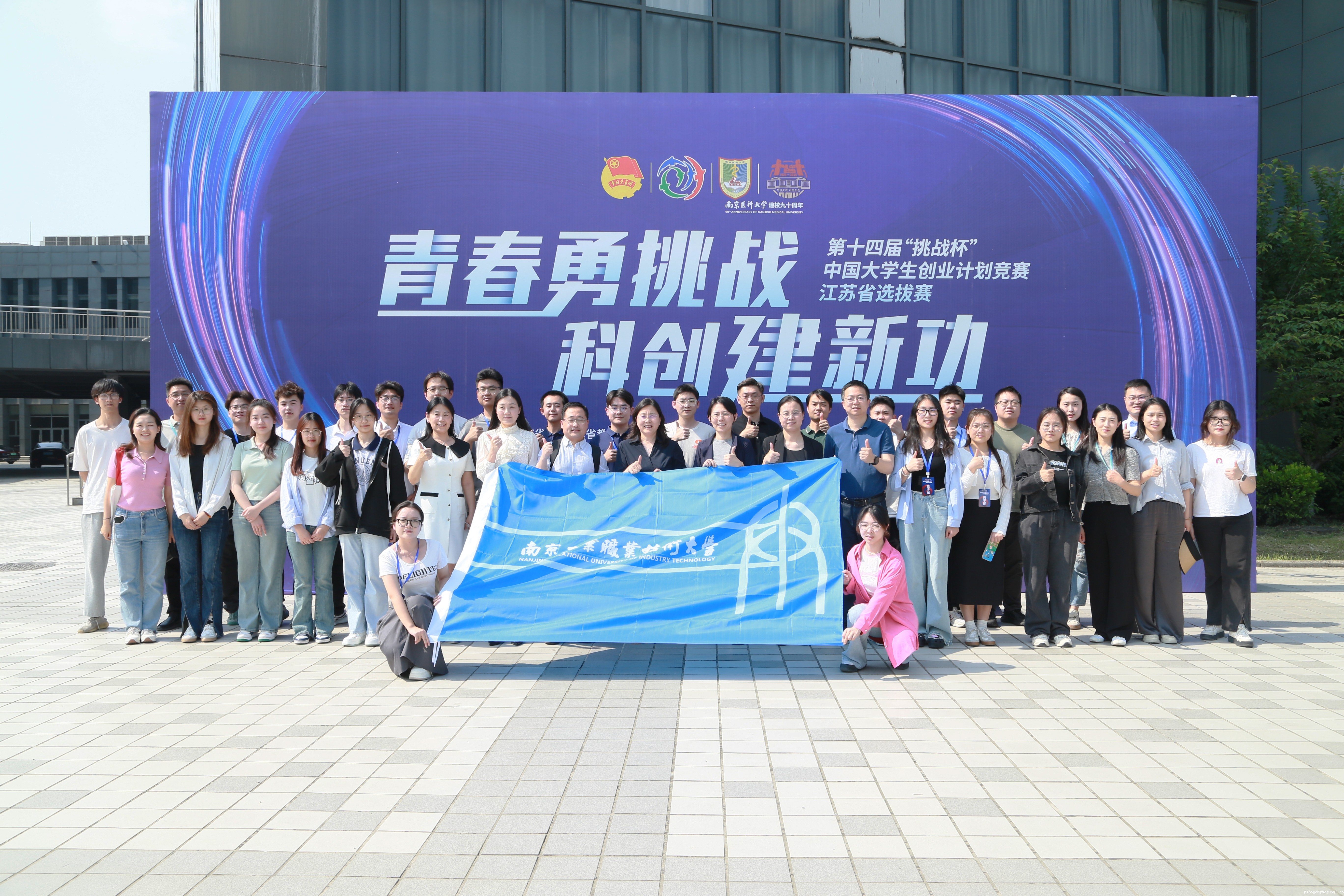 微信图片_20240520084312.jpg 微信图片_20240520084312.jpg