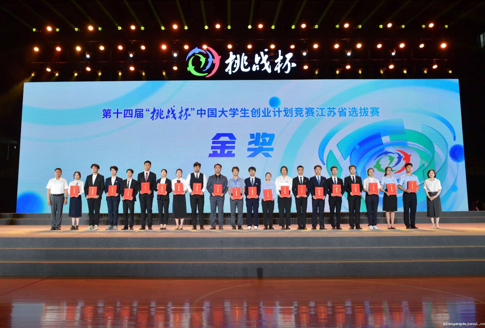 667ab6539f9a43ea8287042044e2d59f.jpg 667ab6539f9a43ea8287042044e2d59f.jpg