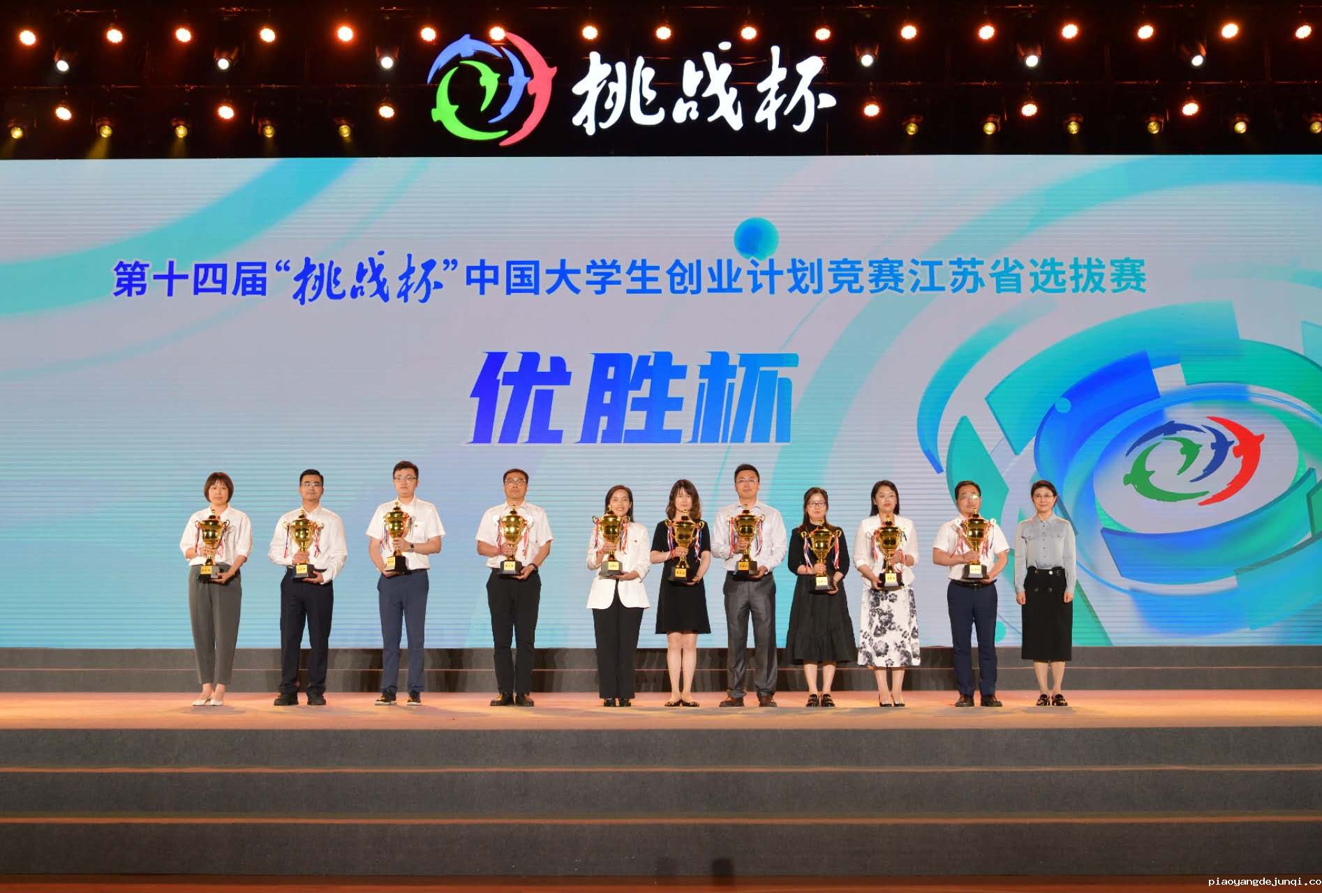 620841359f2d4a16a84c6d2a788fa0d7.jpg 620841359f2d4a16a84c6d2a788fa0d7.jpg